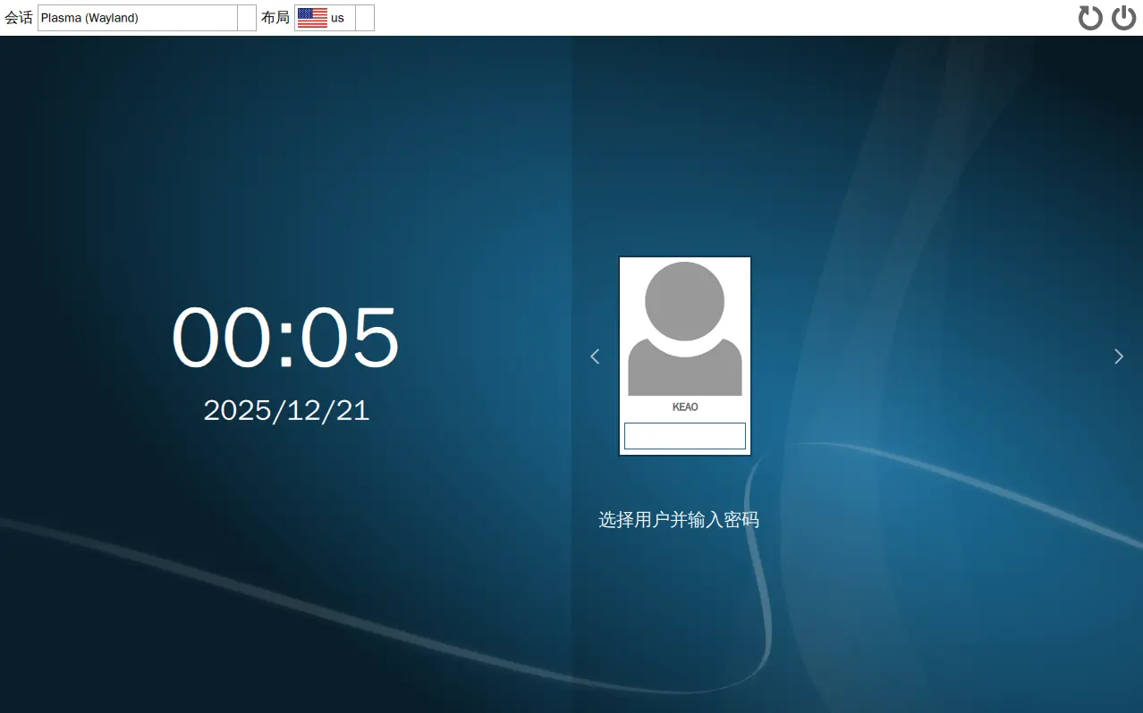 中文显示正常