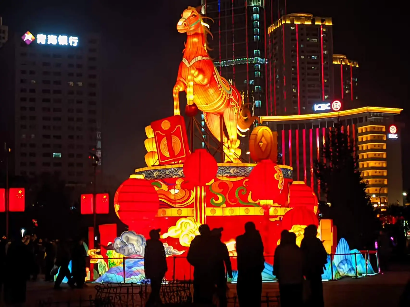 元宵节快乐！